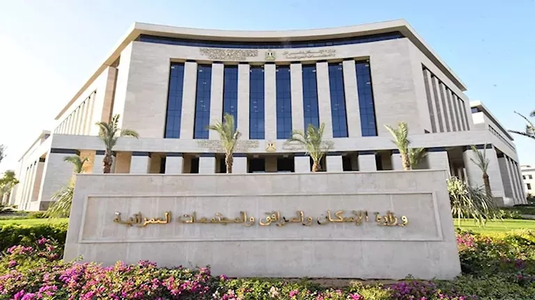 الإسكان تُراجع 16 ألف مشروع عقاري وترصد أزمات تسليم بـ600.. مصدر يكشف تفاصيل جديدة